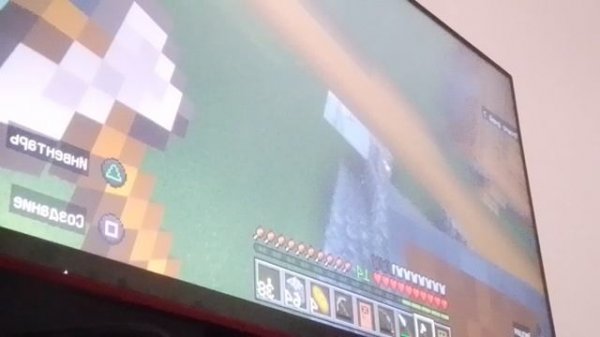 играю в minecraft третья часть