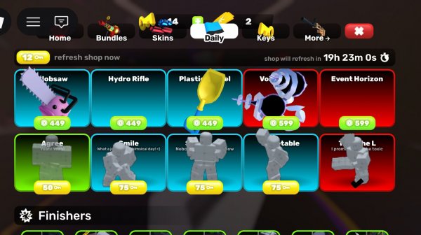 Играю в rivals, часть 1