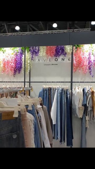 Collection Premiere Moscow