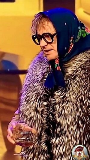 Какая у вас пенсия