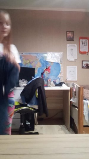 собираюсь на прогулку