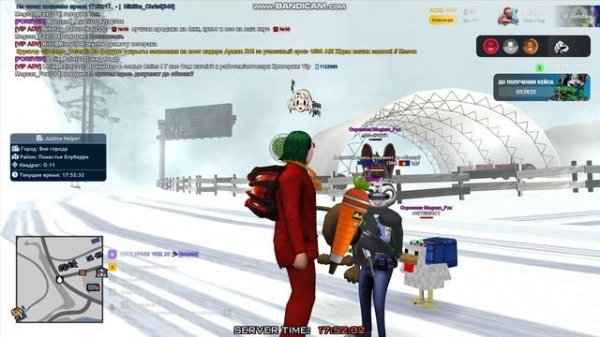 bandicam 2026-02-19 17-49-55-332