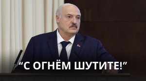 Лукашенко: "Ещё один такой порыв, и к стенке станешь!" ПОЛНАЯ ВЕРСИЯ. Жёсткий разговор