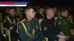 26 героев наградили в Центре культуры «Рекорд» в преддверии Дня защитника Отечества