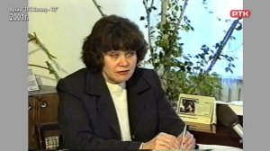 Плюс Вы 21 02 26, "Листая архивы"