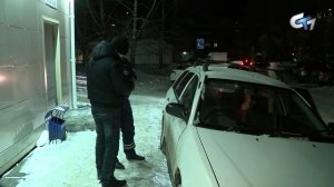 Северск сегодня 180226