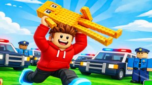 Похитити Меморота