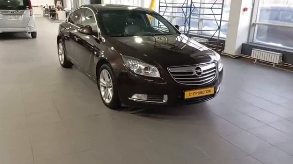 Опель Инсигниа
