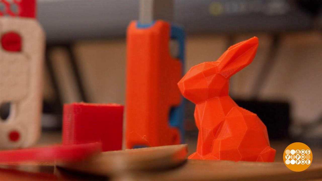 Мне 15 лет, и у меня - свой бизнес! Доброе утро. Фрагмент выпуска от 19.02.2026 смотреть онлайн