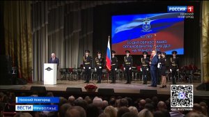 18 февраля - День транспортной полиции России