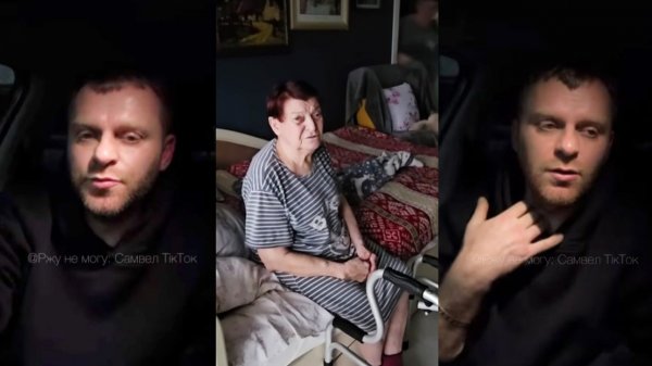 У Мамы Предпоследняя Стадия! Наверно Диализ Нужен Самвел Адамян