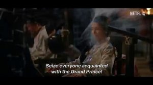 Официальный трейлер "Пленяя короля / Sejak: The Enchanted (2024)"