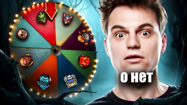 MP.4Старый бог: СТАРЫЙ БОГ - ПОИСК НОВОЙ СИГНАТУРКИ #1 😮🔥