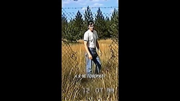Никогда не игнорируйте эти знаки! Ковчег-1. «Записи об аномалиях от К.О.Н.Т.У.Р." ЗАПИСЬ 117.
