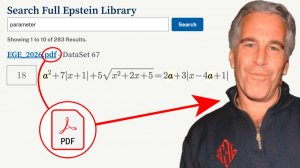 САМЫЙ ЖЁСТКИЙ параметр для ЕГЭ 2026! Будь к нему готов!