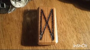 Руна дня ДАГАЗ