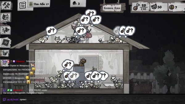 ПРОХОЖДЕНИЕ МЯУДЖЕНИКС - НОВОЙ ИГРЫ ЭдмундА МакМилленА И КОТОВ ЕГО ЖЕНЫ! РАЗБОР ГЕЙМПЛЕЯ Mewgenics