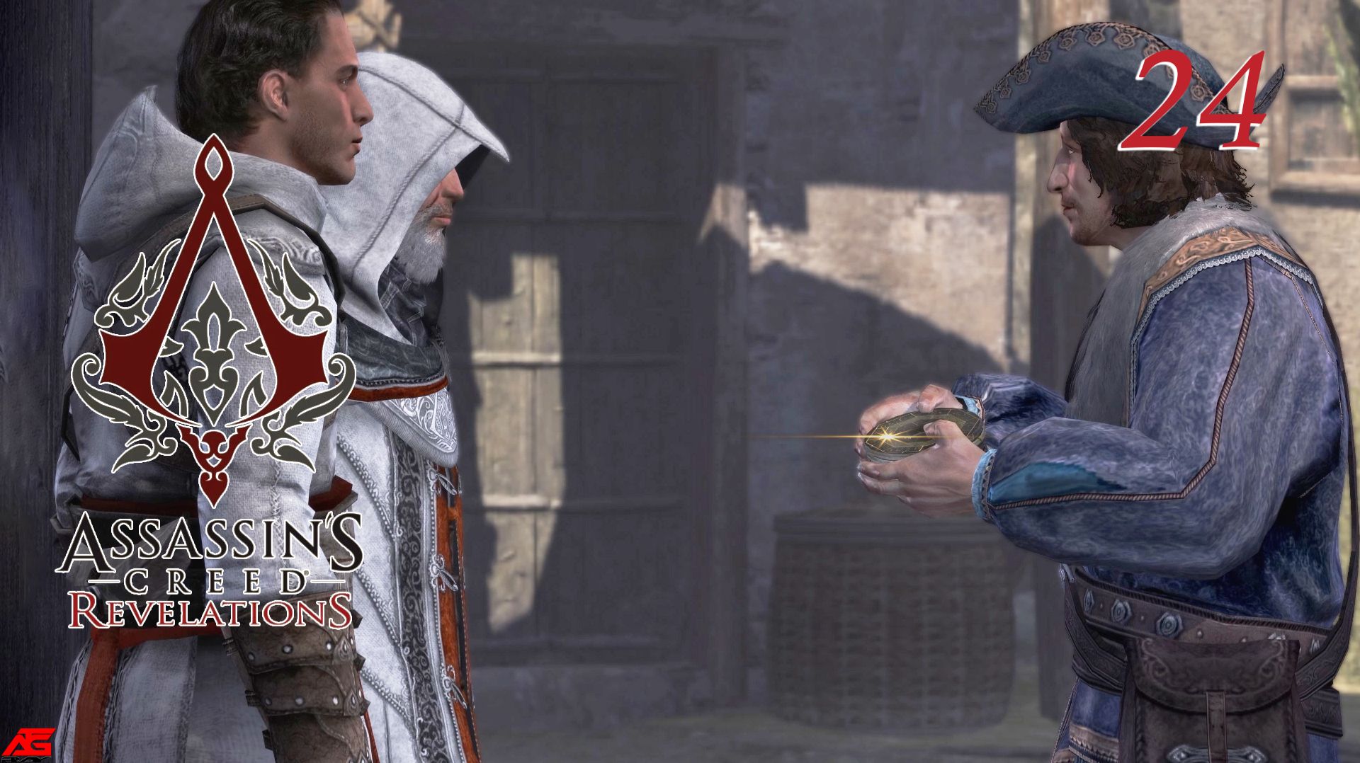 Assassin's Creed: Revelations (2011)➤глава 24(Передача эстафеты)