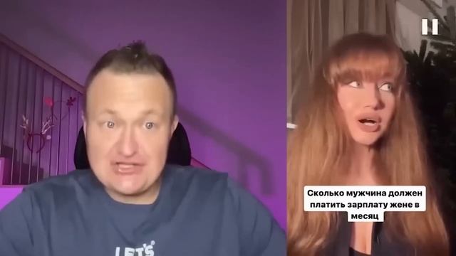 СРОЧНО ИЩУ МУЖА смотреть онлайн