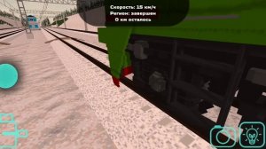 Фильм Без машиниста