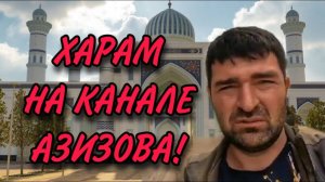 АРХИВ. НЕТ СЛОВ! ОЛЬГА УРАЛОЧКА LIVE.  ОБЗОР.