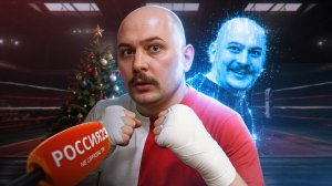 Нееросеть против Владимира. Россия23