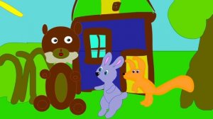 Давай помогать!