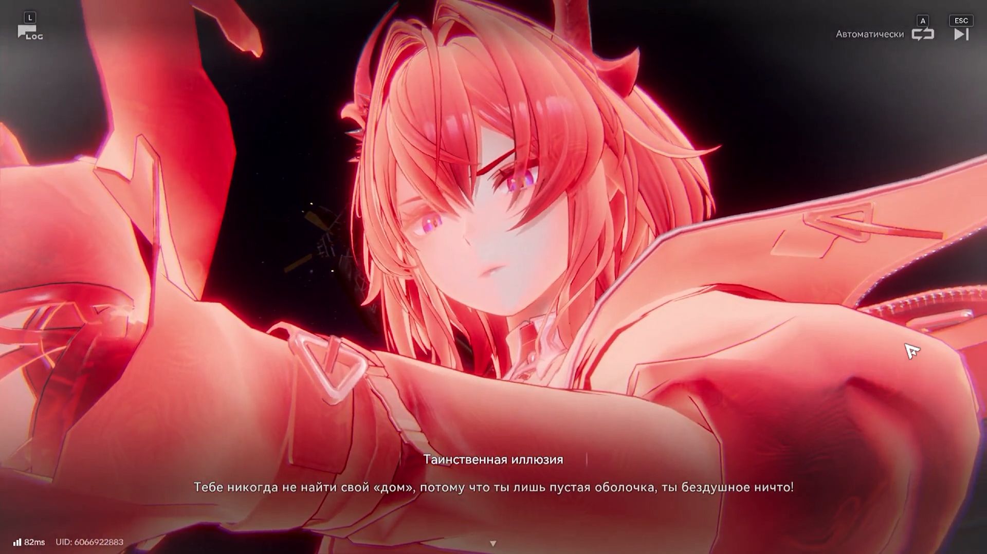 Arknights: Endfield ⬥ Лэватейн ⬥ Пепел прошлого