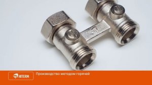 Термостатическая арматура HITERMSET