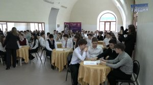 Интеллектуальный квиз в МЦ Максимум 2026