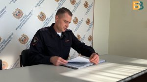 РЭО ГИБДД МУ МВД России «Балаковское» об актуальных изменениях в законодательстве