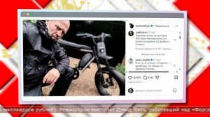 19.02.2026 Мировые новости