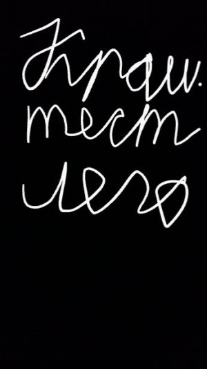 Краш-тест lego погрузчика