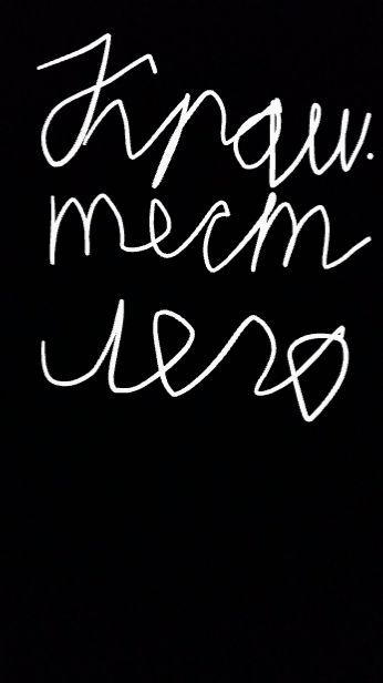 Краш-тест lego погрузчика