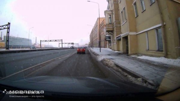 Trendvision Space TENET