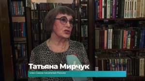 (18.02.2026) В библиотеке имени Хлебникова прошёл этап 6-го фестиваля “Писатели Родного края”