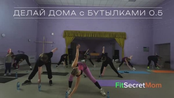 тренировки для домашних условия