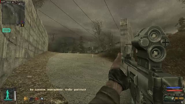 Сталкер Тень Чернобыля (Миссия 25 Часть 2-Добраться до антенн)