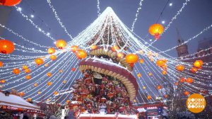 Фестиваль "Китайский Новый год в Москве". Доброе утро. Фрагмент выпуска от 19.02.2026