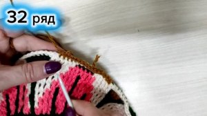 Коврик ″Эхеверия″  31-  33 ряды