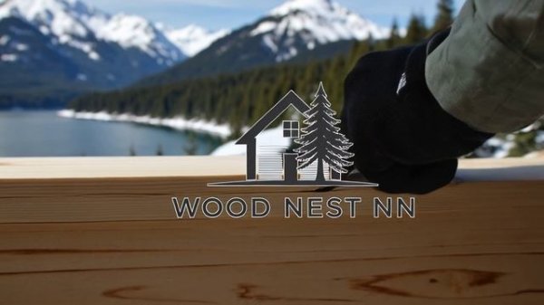 WOOD NEST NN