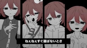 Miku Hatsune & Teto Kasane - Docchi ni Suru no?