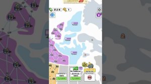 играем в катриболс