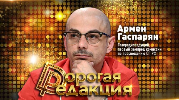 Польша готовит иск к России. Хочет денег "за период оккупации СССР". На что рассчитывают?| ГАСПАРЯН