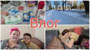 КРАСОТА СТРАШНАЯ СИЛА!МОИ БУДНИ В ОТПУСКЕ. ПРОГУЛКИ, ПОКУПКИ