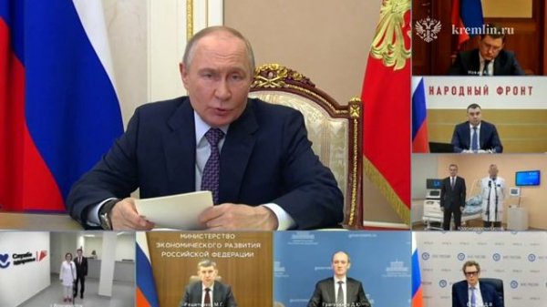 «586 миллиардов на спасение нации»: Путин объявил перезагрузку здравоохранения России