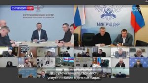 Денис Пушилин – о школьных обедах