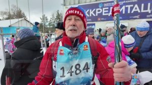 Горожане вышли на старт «Лыжни России»