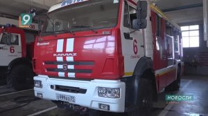 В Старом Осколе при пожаре погиб 44-летний мужчина