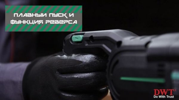 DWt ABHP-20-22D-4C2-BMC-nl